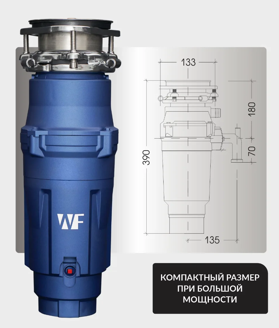 WF F-52 Premium Compact